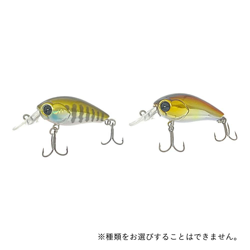 ウォブリージャック 35SR アソート | スポーツ・アウトドア用品