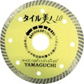 【CAINZ-DASH】ヤマグチ タイル美人４インチφ１００Ｘ１ TY-4B-1【別送品】