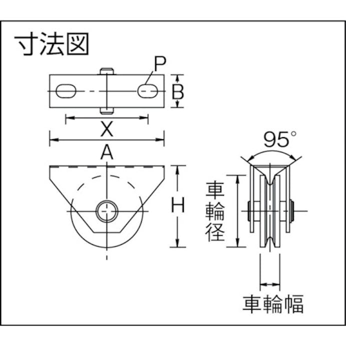 【CAINZ-DASH】ＭＡＲＵＫＩ　ＨＡＲＤＷＡＲＥＣＯＲＰＯＲＡＴＩＯＮ 枠付重量車　６０ｍｍ　Ｖ型 C-1000-60【別送品】