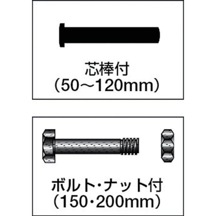 【CAINZ-DASH】ＭＡＲＵＫＩ　ＨＡＲＤＷＡＲＥＣＯＲＰＯＲＡＴＩＯＮ 枠無重量車　５０ｍｍ　Ｖ型 C-1100-50【別送品】