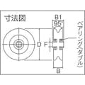 【CAINZ-DASH】ＭＡＲＵＫＩ　ＨＡＲＤＷＡＲＥＣＯＲＰＯＲＡＴＩＯＮ 枠無重量車　９０ｍｍ　Ｖ型 C-1100-90【別送品】