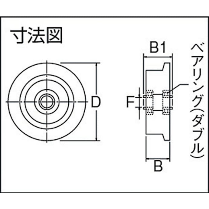 【CAINZ-DASH】ＭＡＲＵＫＩ　ＨＡＲＤＷＡＲＥＣＯＲＰＯＲＡＴＩＯＮ 枠無トロッシャー重量車　７５ｍｍ　Ｌ型 C-1200-75【別送品】