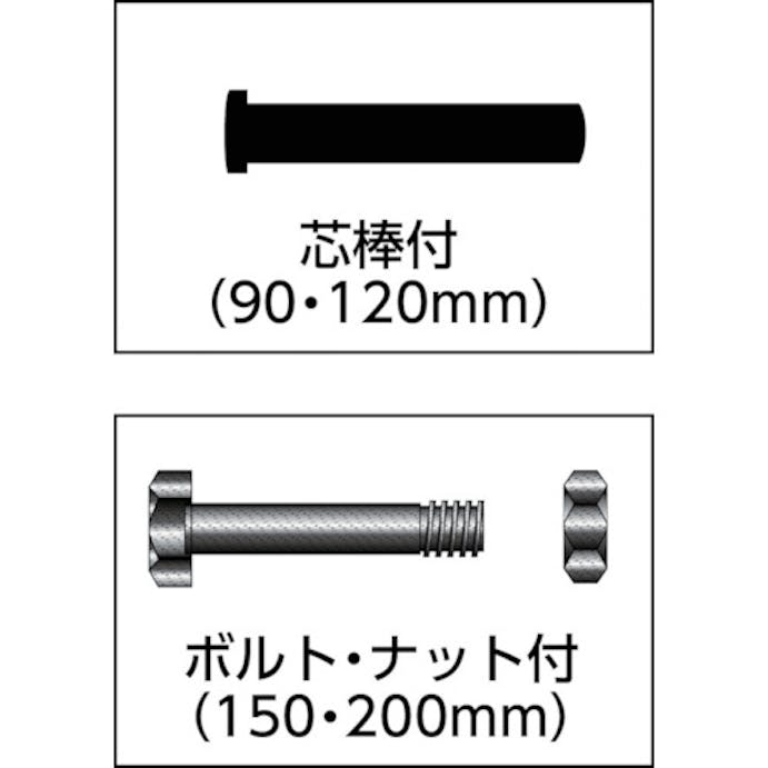 【CAINZ-DASH】ＭＡＲＵＫＩ　ＨＡＲＤＷＡＲＥＣＯＲＰＯＲＡＴＩＯＮ 枠無トロッシャー重量車　１００ｍｍ　Ｌ型 C-1200-100【別送品】