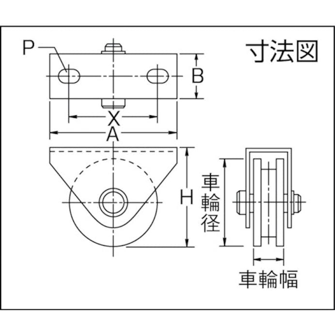 【CAINZ-DASH】ＭＡＲＵＫＩ　ＨＡＲＤＷＡＲＥＣＯＲＰＯＲＡＴＩＯＮ 枠付重量車　７５ｍｍ　コ型 C-1350-75【別送品】