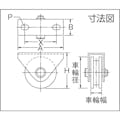 【CAINZ-DASH】ＭＡＲＵＫＩ　ＨＡＲＤＷＡＲＥＣＯＲＰＯＲＡＴＩＯＮ 枠付重量車　９０ｍｍ　コ型 C-1350-90【別送品】