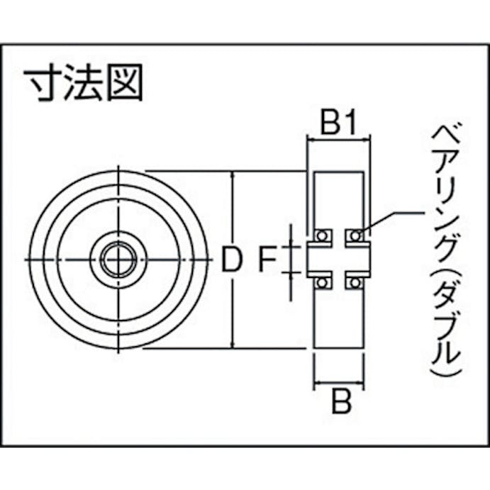 【CAINZ-DASH】ＭＡＲＵＫＩ　ＨＡＲＤＷＡＲＥＣＯＲＰＯＲＡＴＩＯＮ 枠無重量車　６０ｍｍ　平型 C-1500-60【別送品】