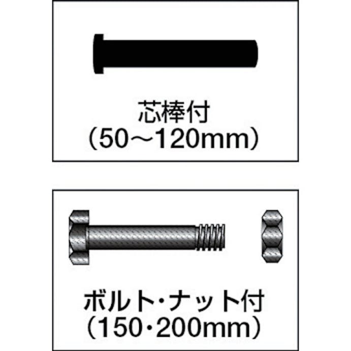 【CAINZ-DASH】ＭＡＲＵＫＩ　ＨＡＲＤＷＡＲＥＣＯＲＰＯＲＡＴＩＯＮ 枠無重量車　６０ｍｍ　平型 C-1500-60【別送品】