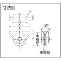 【CAINZ-DASH】ＭＡＲＵＫＩ　ＨＡＲＤＷＡＲＥＣＯＲＰＯＲＡＴＩＯＮ マルコン枠付重量車　９０ｍｍ　Ｖ型 C-2000-90【別送品】