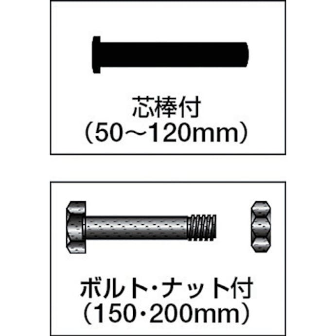 【CAINZ-DASH】ＭＡＲＵＫＩ　ＨＡＲＤＷＡＲＥＣＯＲＰＯＲＡＴＩＯＮ マルコン枠無重量車　５０ｍｍ　Ｖ型 C-2100-50【別送品】