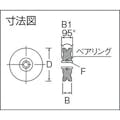 【CAINZ-DASH】ＭＡＲＵＫＩ　ＨＡＲＤＷＡＲＥＣＯＲＰＯＲＡＴＩＯＮ マルコン枠無重量車　１０５ｍｍ　Ｖ型 C-2100-105【別送品】