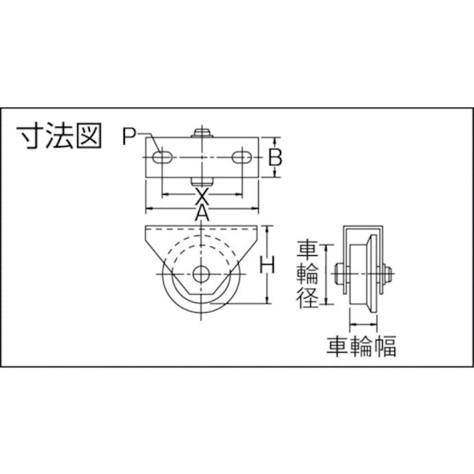 【CAINZ-DASH】ＭＡＲＵＫＩ　ＨＡＲＤＷＡＲＥＣＯＲＰＯＲＡＴＩＯＮ マルコン枠付トロッシャー　７５ｍｍ C-2150-75【別送品】