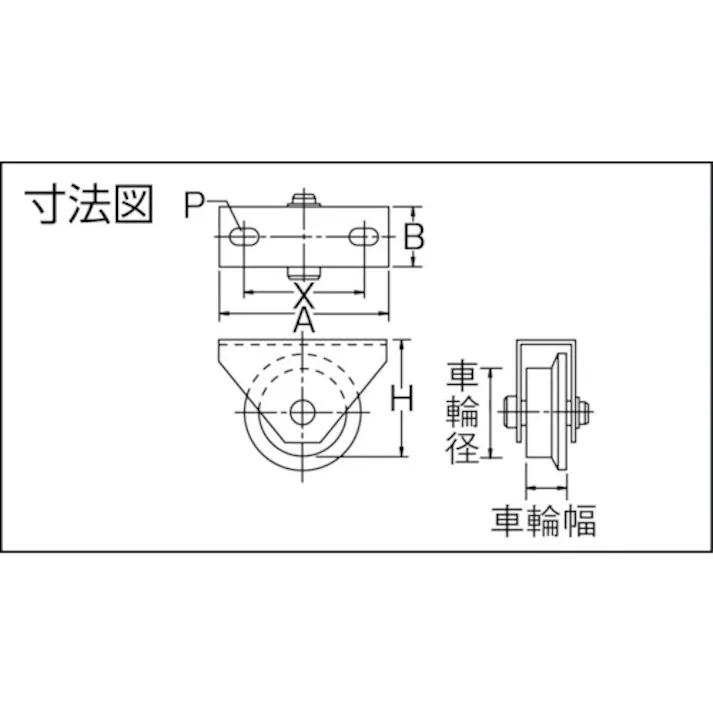 【CAINZ-DASH】MARUKI HARDWARECORPORATION マルコン枠付トロッシャー 200mm C-2150-200【別送品】