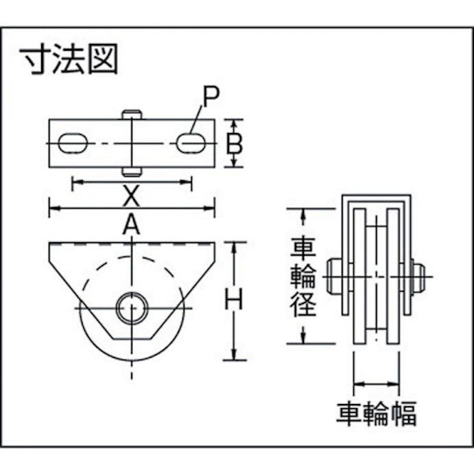 【CAINZ-DASH】ＭＡＲＵＫＩ　ＨＡＲＤＷＡＲＥＣＯＲＰＯＲＡＴＩＯＮ マルコン枠付重量車　７５ｍｍ　コ型 C-2350-75【別送品】