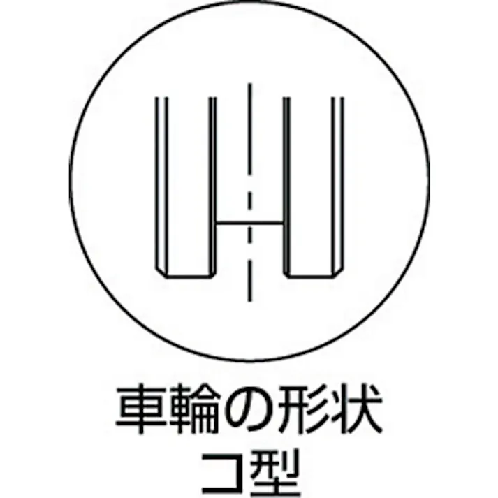 【CAINZ-DASH】MARUKI HARDWARECORPORATION マルコン枠付重量車 75mm コ型 C-2350-75【別送品】