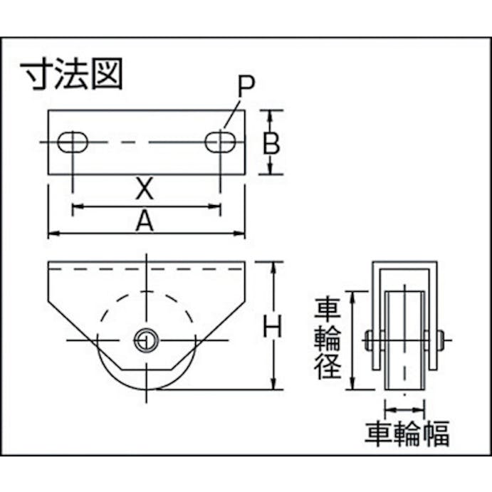 【CAINZ-DASH】ＭＡＲＵＫＩ　ＨＡＲＤＷＡＲＥＣＯＲＰＯＲＡＴＩＯＮ マルコン枠付重量車　１２０ｍｍ　平型 C-2400-120【別送品】