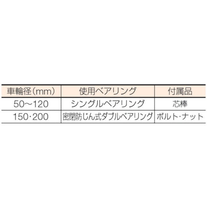 【CAINZ-DASH】ＭＡＲＵＫＩ　ＨＡＲＤＷＡＲＥＣＯＲＰＯＲＡＴＩＯＮ マルコン枠無重量車　５０ｍｍ　コ型 C-2450-50【別送品】