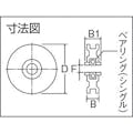 【CAINZ-DASH】ＭＡＲＵＫＩ　ＨＡＲＤＷＡＲＥＣＯＲＰＯＲＡＴＩＯＮ マルコン枠無重量車　７５ｍｍ　コ型 C-2450-75【別送品】