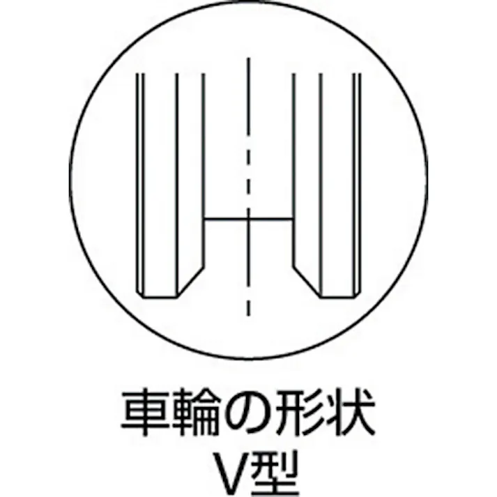 【CAINZ-DASH】MARUKI HARDWARECORPORATION マルコン枠付オールステンレス重量車 90mm V型 S-3000-90【別送品】