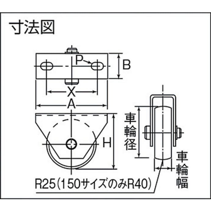 【CAINZ-DASH】ＭＡＲＵＫＩ　ＨＡＲＤＷＡＲＥＣＯＲＰＯＲＡＴＩＯＮ マルコン枠付重量車　９０ｍｍ　Ｕ型 C-2600-90【別送品】