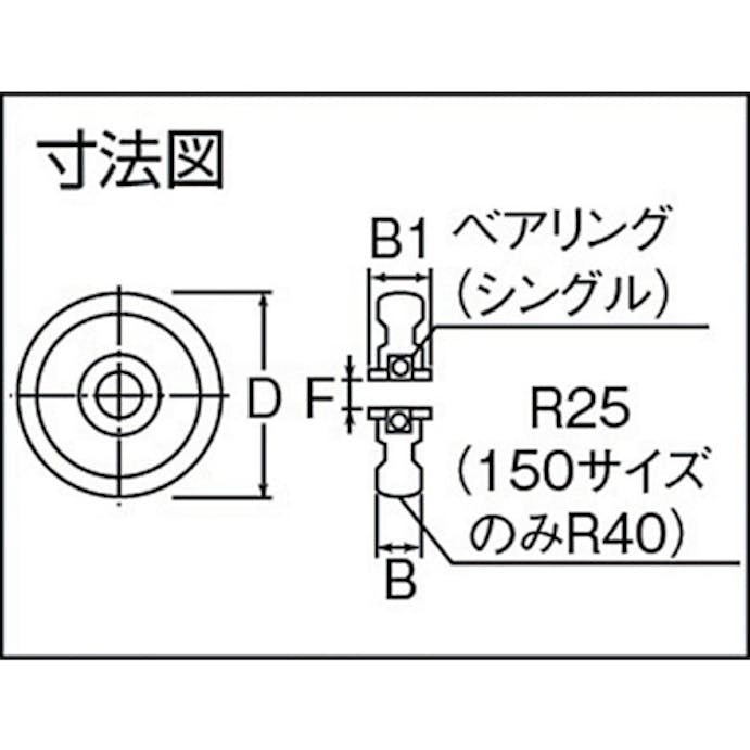 【CAINZ-DASH】ＭＡＲＵＫＩ　ＨＡＲＤＷＡＲＥＣＯＲＰＯＲＡＴＩＯＮ マルコン枠無重量車　５０ｍｍ　Ｕ型 C-2700-50【別送品】