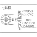 【CAINZ-DASH】ＭＡＲＵＫＩ　ＨＡＲＤＷＡＲＥＣＯＲＰＯＲＡＴＩＯＮ マルコン枠無重量車　６０ｍｍ　Ｕ型 C-2700-60【別送品】