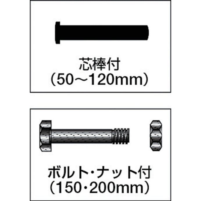 【CAINZ-DASH】ＭＡＲＵＫＩ　ＨＡＲＤＷＡＲＥＣＯＲＰＯＲＡＴＩＯＮ マルコン枠無重量車　７５ｍｍ　Ｕ型 C-2700-75【別送品】