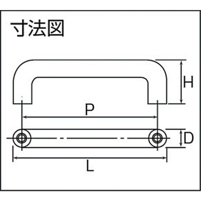 【CAINZ-DASH】ＭＡＲＵＫＩ　ＨＡＲＤＷＡＲＥＣＯＲＰＯＲＡＴＩＯＮ ステンＯ型ハンドル　２５φ×３００ｍｍ　ＨＬ G-470-301【別送品】