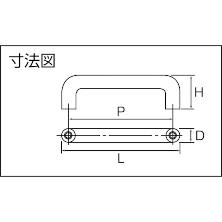 【CAINZ-DASH】MARUKI HARDWARECORPORATION ステンO型ハンドル 25φ×300mm クローム G-470-309【別送品】