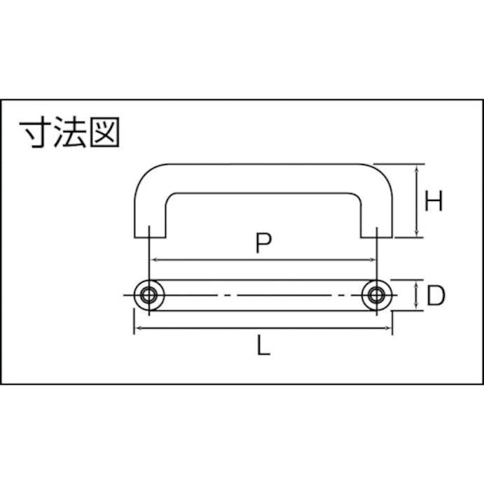 【CAINZ-DASH】ＭＡＲＵＫＩ　ＨＡＲＤＷＡＲＥＣＯＲＰＯＲＡＴＩＯＮ ステンＯ型ハンドル　２５φ×４５０ｍｍ　クローム G-470-459【別送品】