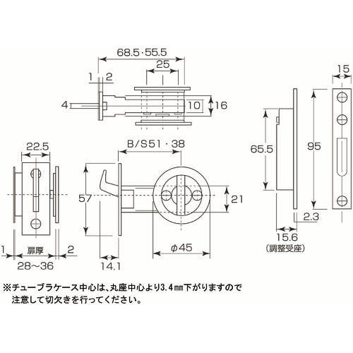 チーフ　カリブ CHICO X4 | Eaton Crouse-Hinds series Chico X fiber sealing