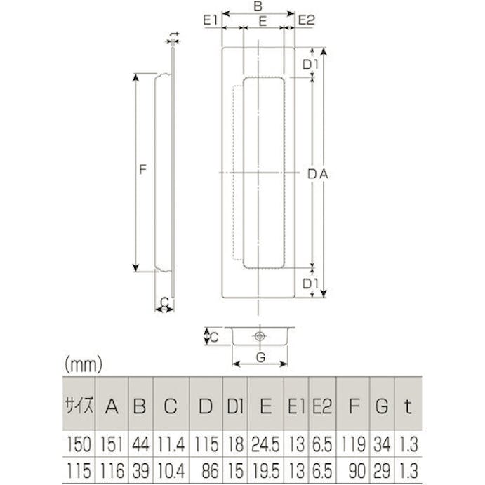 【CAINZ-DASH】ＭＡＲＵＫＩ　ＨＡＲＤＷＡＲＥＣＯＲＰＯＲＡＴＩＯＮ レクト兼用引手　１１５　サテンシルバー MPS-82111J【別送品】