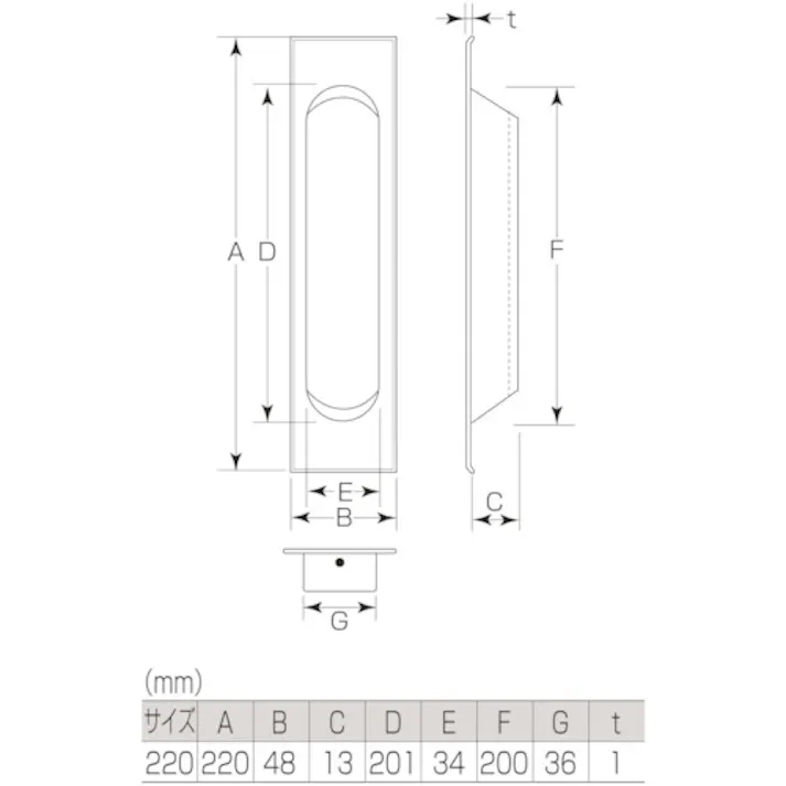 【CAINZ-DASH】MARUKI HARDWARECORPORATION ステンレス ホールド引手 220 HL S-300 221【別送品】