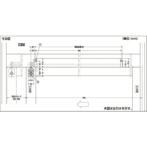 CAINZ-DASH】日本ドアーチエック製造 引戸ドアクローザー３型 シルバー