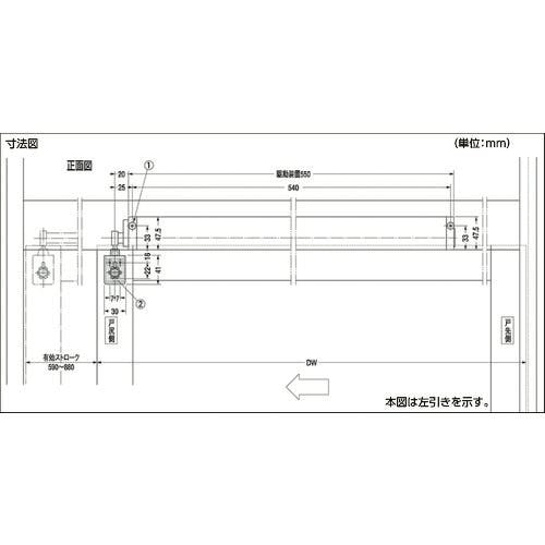 CAINZ-DASH】日本ドアーチエック製造 引戸ドアクローザー３型 シルバー NS3GATA-SV【別送品】 金物・建築資材  ホームセンター通販【カインズ】