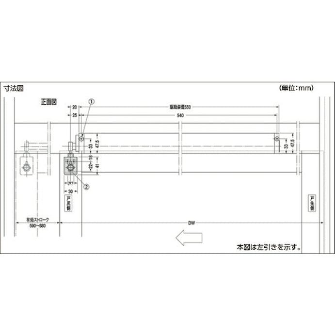 【CAINZ-DASH】日本ドアーチエック製造 引戸ドアクローザー３型　シルバー NS3GATA-SV【別送品】