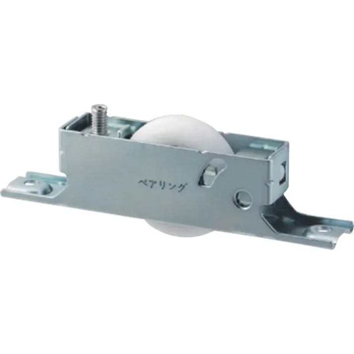 【CAINZ-DASH】MARUKI HARDWARECORPORATION 鉄枠 上下アジャスト戸車 30mm A型 BR入 N-44N-300【別送品】