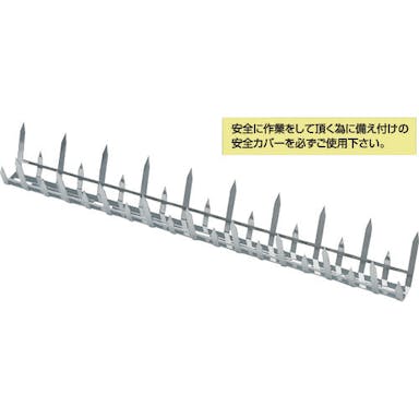 【CAINZ-DASH】丸喜金属本社 ＳＴアムレット忍び返し５００【別送品】