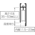 【CAINZ-DASH】ＭＡＲＵＫＩ　ＨＡＲＤＷＡＲＥＣＯＲＰＯＲＡＴＩＯＮ Ｓ－２２８サッシ用　取替戸車　Ｍ１１．５Ａ－０２８ S-228M115A【別送品】