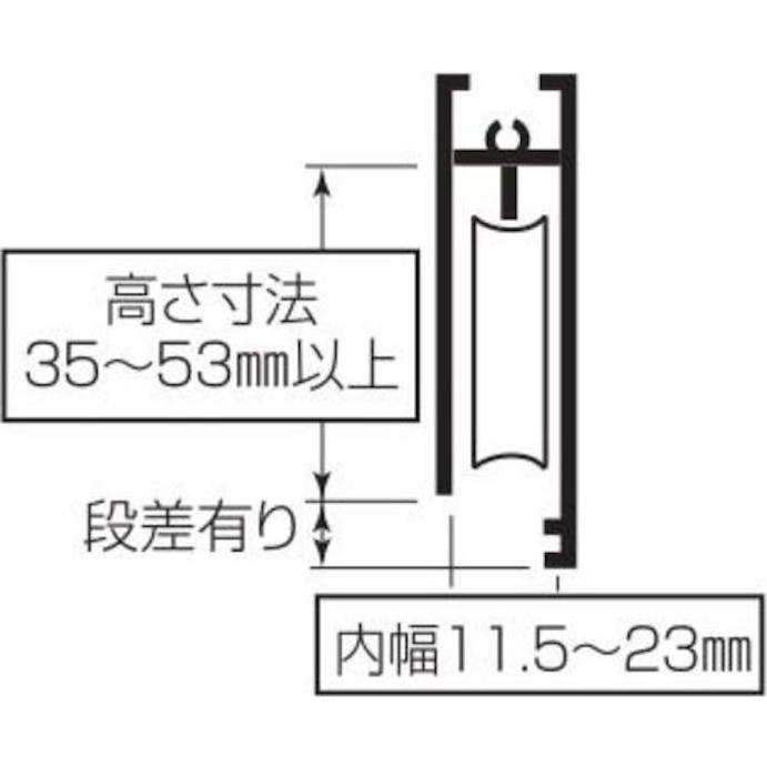 【CAINZ-DASH】ＭＡＲＵＫＩ　ＨＡＲＤＷＡＲＥＣＯＲＰＯＲＡＴＩＯＮ Ｓ－２２８サッシ用　取替戸車　Ｍ１１．５Ａ－０２８ S-228M115A【別送品】