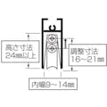 【CAINZ-DASH】ＭＡＲＵＫＩ　ＨＡＲＤＷＡＲＥＣＯＲＰＯＲＡＴＩＯＮ Ｓ－２２８サッシ用　取替戸車　Ｍ９Ａ－０２０ S-228M9A00【別送品】