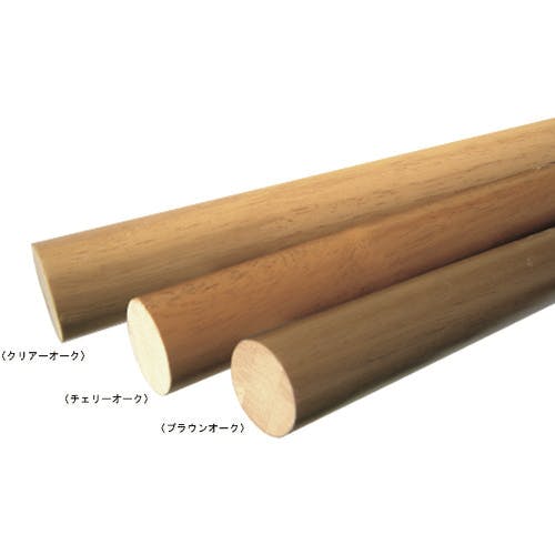 MARUKI HARDWARECORPORATION 35パイ ラバーウッド丸棒手すり2000ミリ チェリーオーク ZW-802N20T 手すり MARUKI HARDWARECORPORATION 35パイ ラバーウッド丸棒手すり2000ミリ チェリーオーク ZW-802N20T 手すり