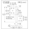 【CAINZ-DASH】ＭＡＲＵＫＩ　ＨＡＲＤＷＡＲＥＣＯＲＰＯＲＡＴＩＯＮ ＫＪ旗丁番　１２７ミリ　マットブラック　ビス付 S-515  12U【別送品】