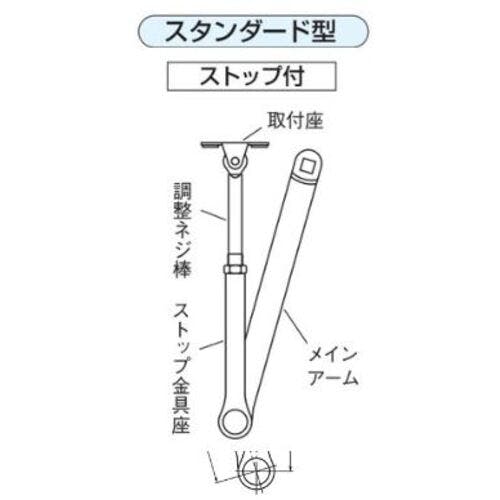 CAINZ-DASH】日本ドアーチエック製造 ドアクローザー S－7002
