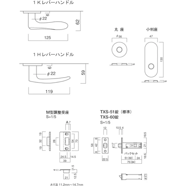 【CAINZ-DASH】MARUKI HARDWARECORPORATION GM レバーハンドル LIMITED TXS-1K42 小判座表示錠 B/S51 マットブラック D-9001K42U【別送品】