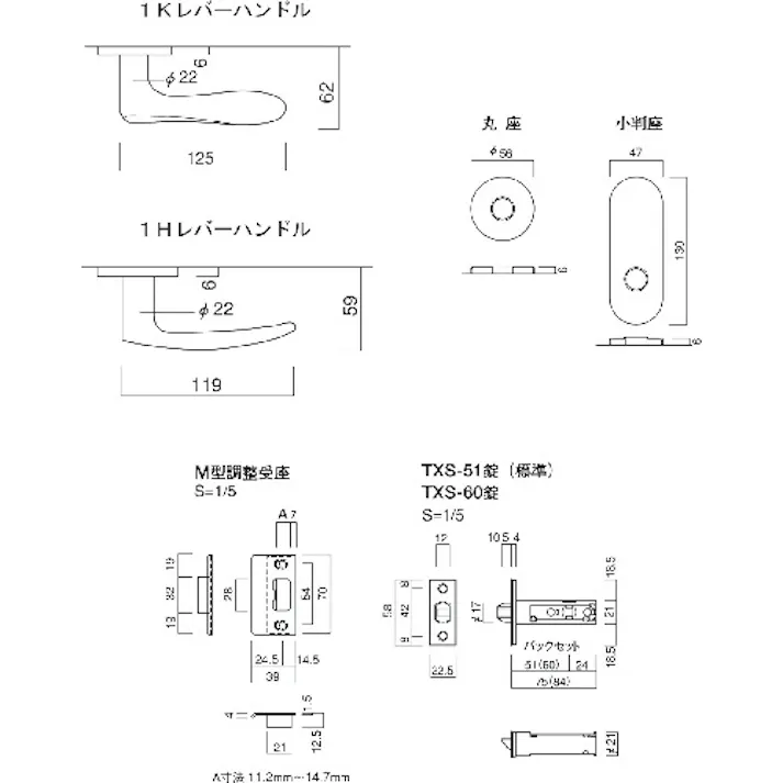 【CAINZ-DASH】MARUKI HARDWARECORPORATION GM レバーハンドル LIMITED TXS-1K42 小判座表示錠 B/S51 マットブラック D-9001K42U【別送品】