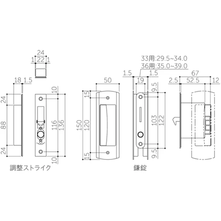 【CAINZ-DASH】MARUKI HARDWARECORPORATION オート鎌錠(表示錠) P-216 337【別送品】