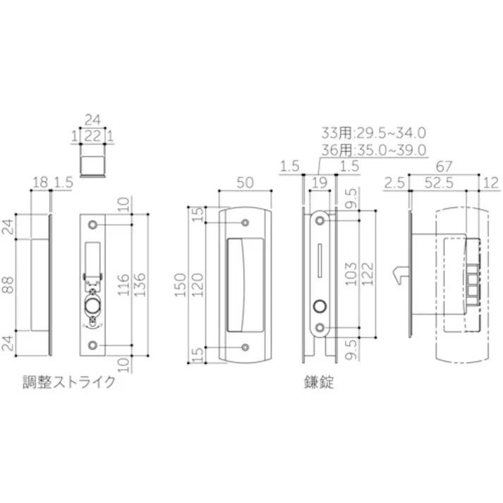 【CAINZ-DASH】MARUKI HARDWARECORPORATION オート鎌錠(表示錠) P-216 367【別送品】