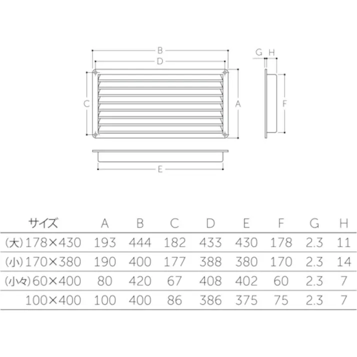 【CAINZ-DASH】MARUKI HARDWARECORPORATION P.Cドアー用ガラリ 75X375mm ミルキーホワイト P-130-10F【別送品】