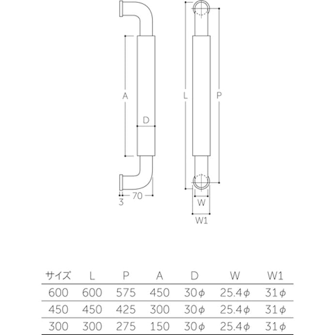 【CAINZ-DASH】ＭＡＲＵＫＩ　ＨＡＲＤＷＡＲＥＣＯＲＰＯＲＡＴＩＯＮ ナチュラルＯ型ハンドル　３０ΦＸ４５０ｍｍ　鏡面クローム　ダークオーク W-5000-45X【別送品】
