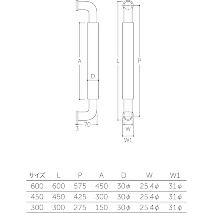 【CAINZ-DASH】MARUKI HARDWARECORPORATION ナチュラルO型ハンドル 30ΦX450mm 鏡面クローム ダークオーク W-5000-45X【別送品】